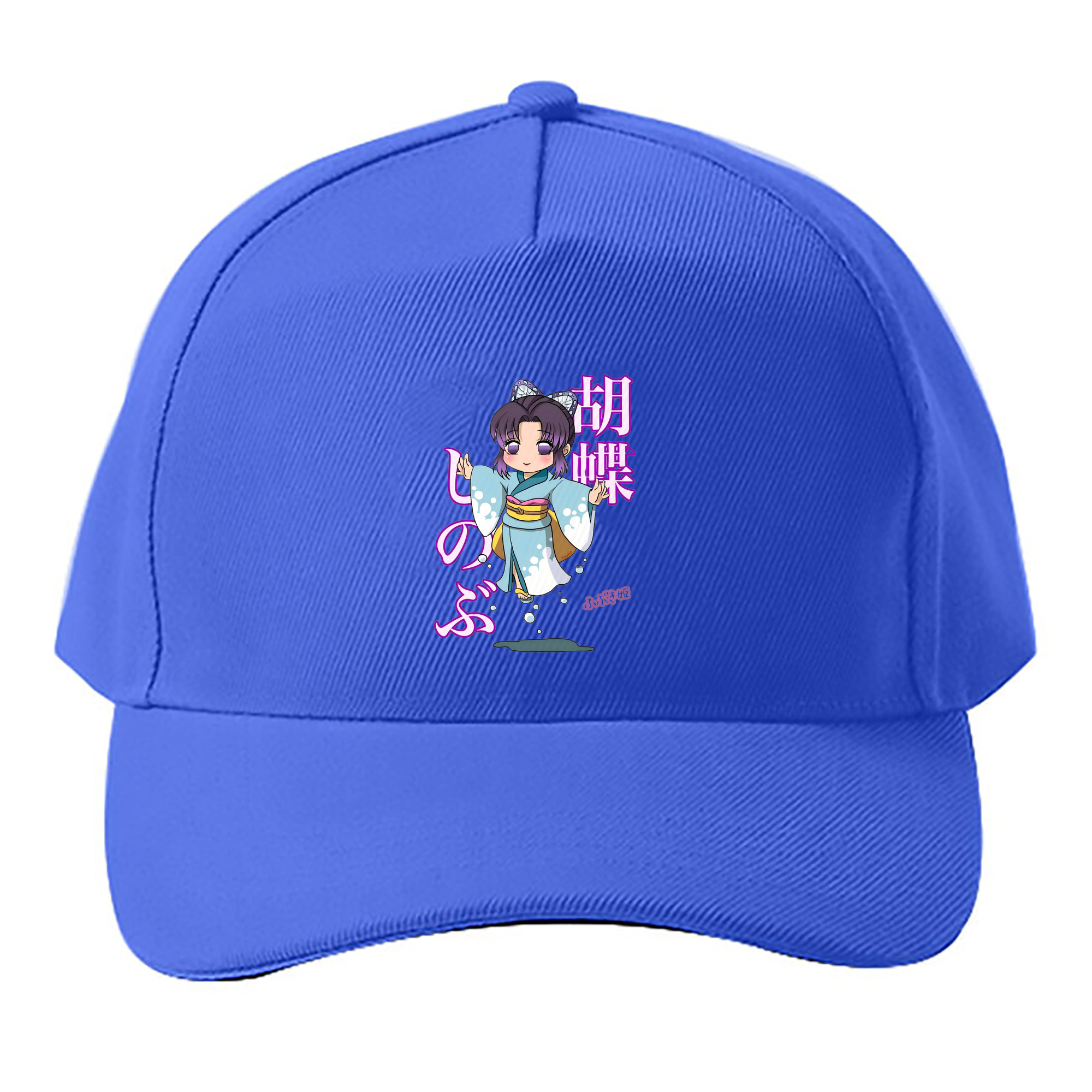 （画像用） 鬼滅の刃（きめつのやいば）蟲柱-胡蝶 しのぶ／こちょう しのぶ Kochou Shinobu ベースボールキャップ 綿100％ 男女兼用 帽子 スポーツ